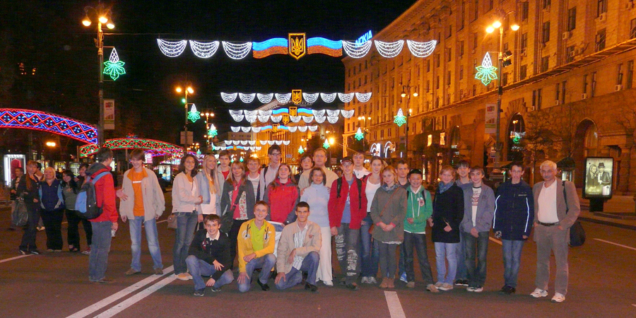 Bild: 2010-10-01_Mathematisch-Sprachlicher Austausch in Kiew_2.jpg